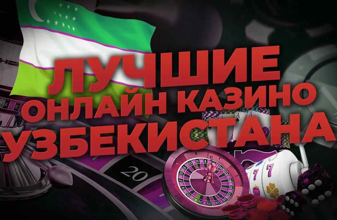 Kazino dasturlarini yuklab oling va qimor o'yinlarining go'zalligini kashf eting Kazino dasturlarini yuklab oling va qimor o'yinlarining go'zalligini kashf eting