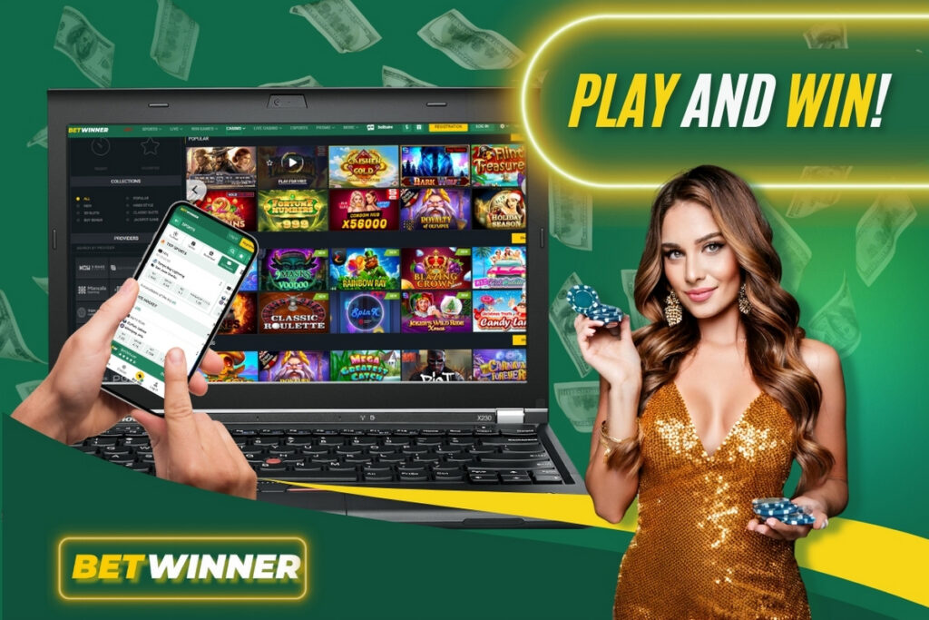 Todo lo que necesitas saber sobre Betwinner app 0 Todo lo que necesitas saber sobre Betwinner app 0