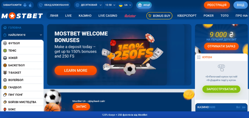 Ultimate Strategies How to Maximize Your Online Casino Winnings in 2025 Ultimate Strategies How to Maximize Your Online Casino Winnings in 2025